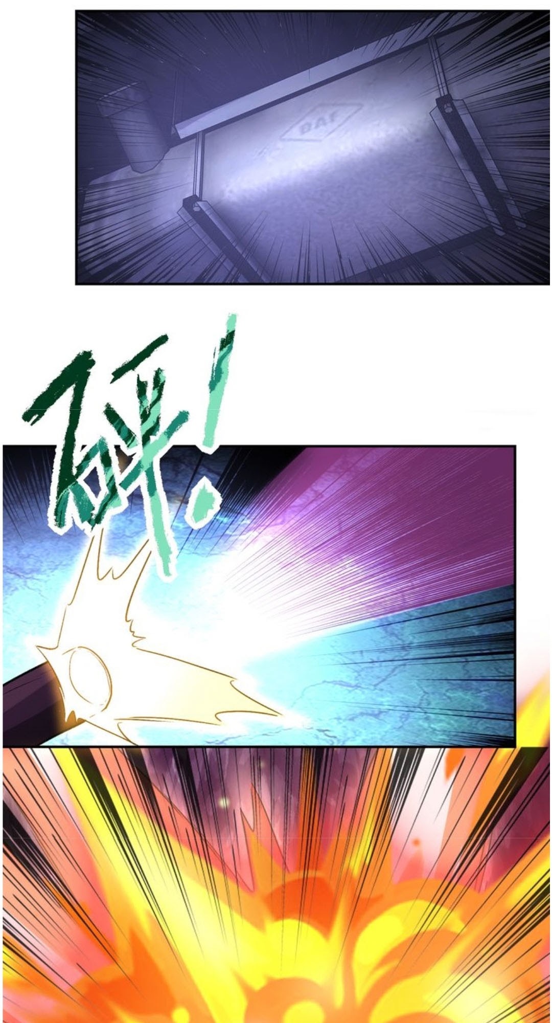 Super System Chapter 113 Gambar 35